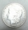 1882 Morgan silver dollar in fine condition