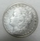 1883 Morgan silver dollar in very good condition