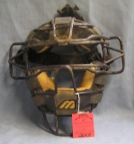 Vintage Mizuno baseball catcher's mask