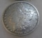 1885 Morgan silver dollar in fine condition
