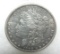 1883 Morgan silver dollar in fine condition