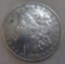 1821S Morgan silver dollar in fine condition