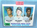 Bruce Hurst rookie baseball card