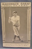 Vintage Babe Ruth Penny Arcade exhibit card