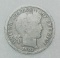 Early Silver Barber Head American Dime