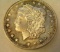 Morgan style 1 troy ounce commemorative silver coin
