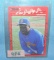 Ken Griffey Jr. rookie baseball card