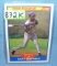 Gary Sheffield rookie baseball card