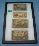 Group of vintage World currency