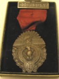 WWI faithful service bronze award medal