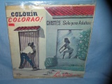 Early Black Americana and erotica record album