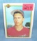 Steve Avery rookie baseball card