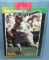 Vintage Roberto Alomar all star rookie baseball card