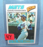 Early Dave Kingman baseball card