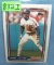 Kenny Lofton rookie baseball card