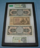 Group of vintage World currency