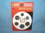 Jerusalem speciman coin set 1969