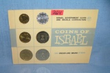 Coins of Israel 1965 proof like issues