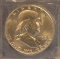 All silver Benjamin Franklin Half dollar coin