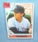 Graig Nettles vintage all star baseball card