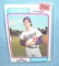 Don Sutton vintage all star baseball card