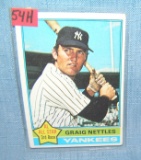 Graig Nettles vintage all star baseball card