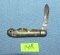 Vintage miniature pocket knife by Hammer Brand