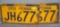 Pair of vintage 1951 Pennsylvania license plates