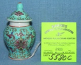 Small hand enameled Chinese signed ginger jar
