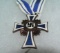 WWII Nazi mother's Cross dated Dec. 16th, 1938