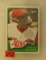 Vintage Ken Griffey Jr. all star baseball card