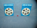 Coins of Israel 20th anniversary set 2 sets total