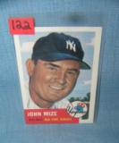 Johnny Mize all star retro baseball card