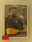 Vintage Ken Griffey Jr all star baseball card