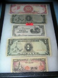 Collection of world currency