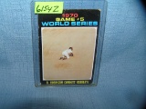 Brooks Robinson 1975 all star baseball card