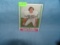 Early Nick Buoniconti baseball card