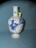 Delftware Holland signed decorative porcelain pitcher