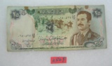 Iraqie large note currency of Saddam Hussien
