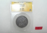 1825 draped bust silver half dollar graded VF35