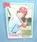 Tim McCarver vintage all star baseball card