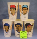 Group of early baseball all star cups