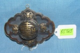 Antique copper and brass pomander censor