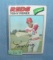 Early Tony Perez baseball card