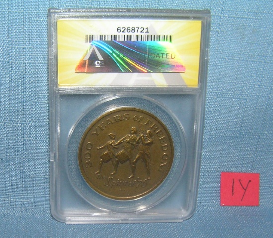 1976 200 years of freedom bicentenial commemorative