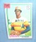 J. R. Richard vintage all star baseball card