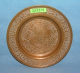 Iranian hunter decorative wall platter