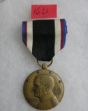 Army of occupation medal and ribbon