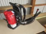 NEW Shindaiwa EB854 Backpack Blower