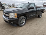 2010 Chevy Silverado 1500 Pickup